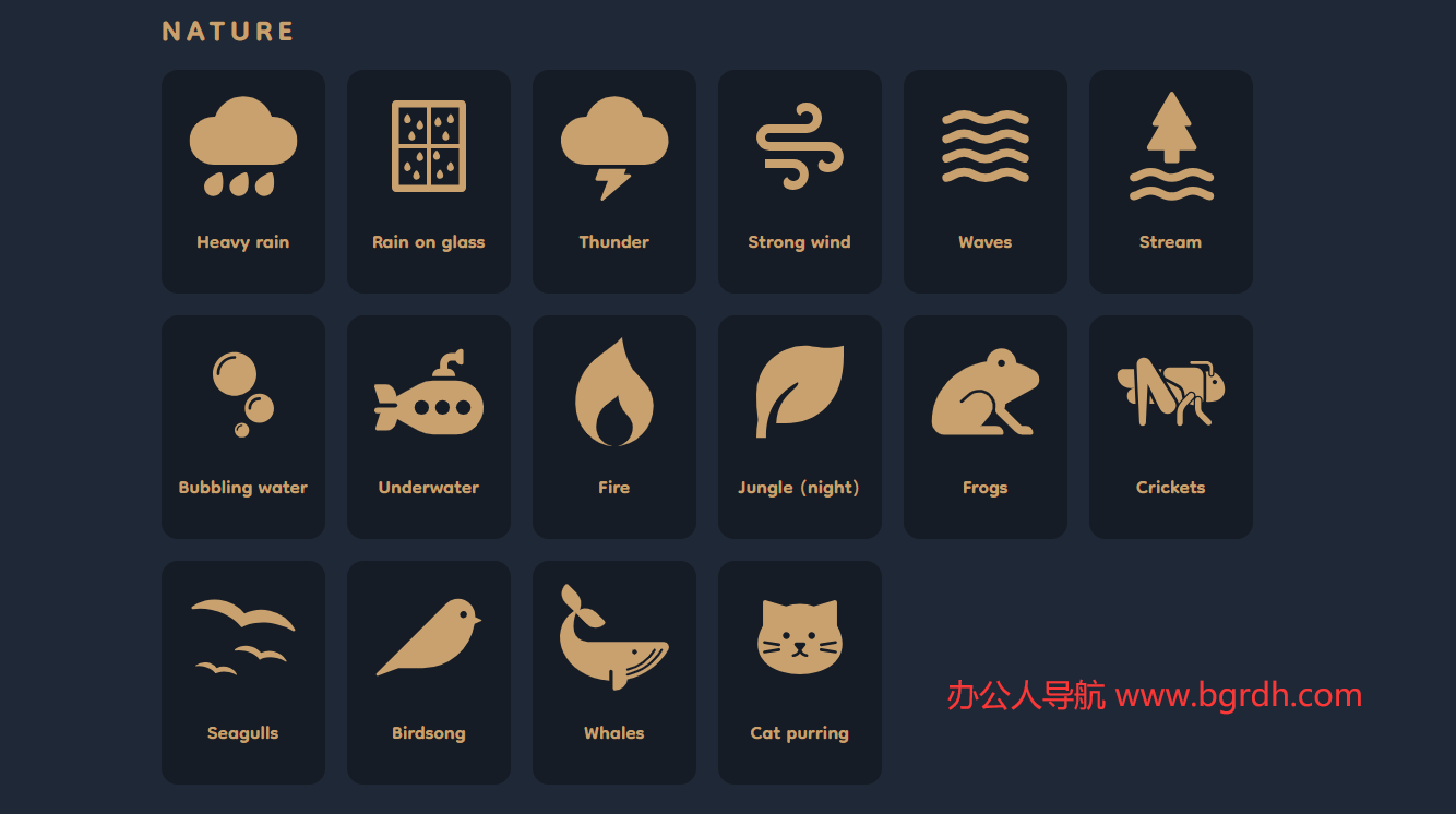 Ambiphone插图