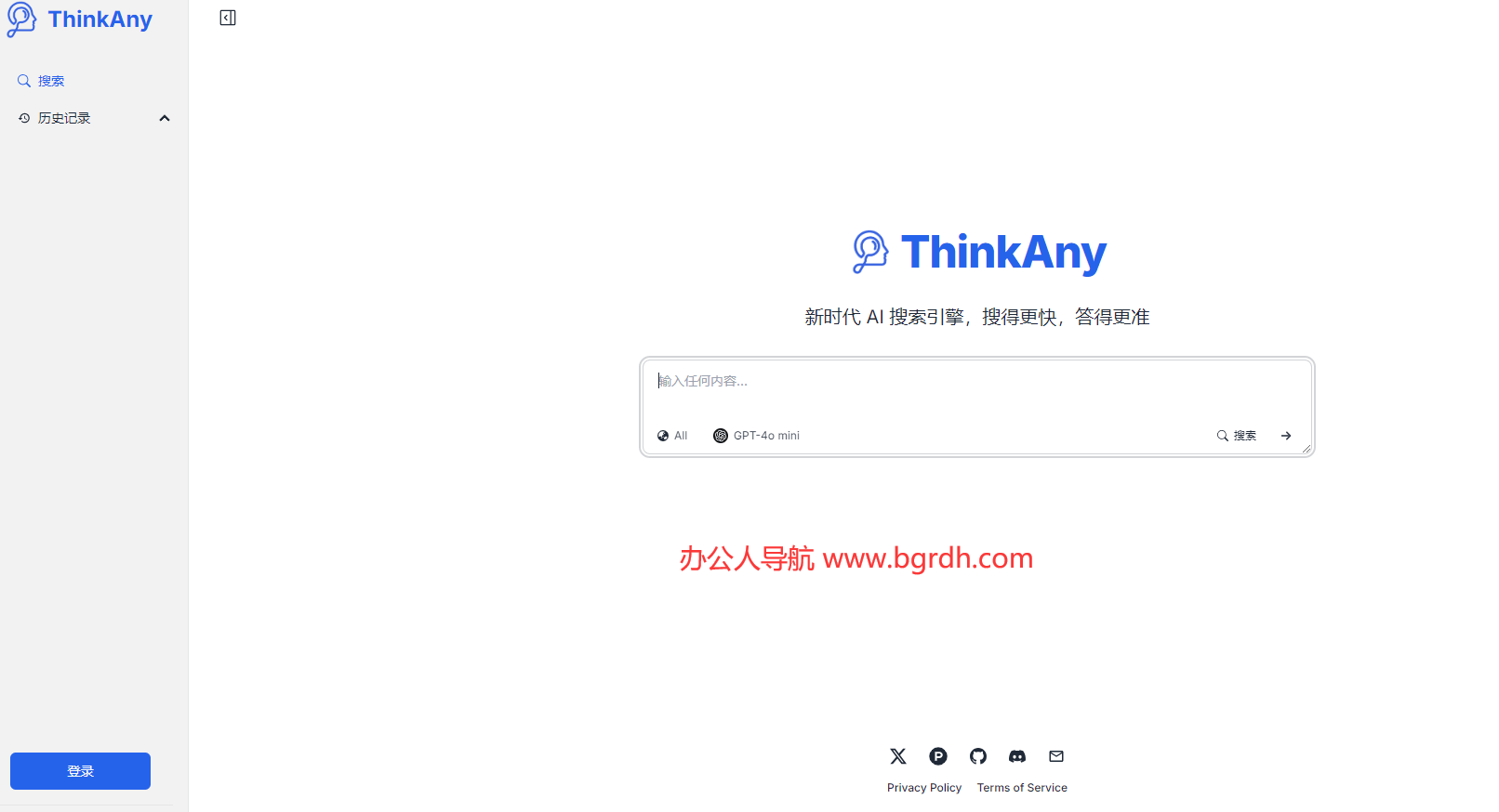 ThinkAny插图1