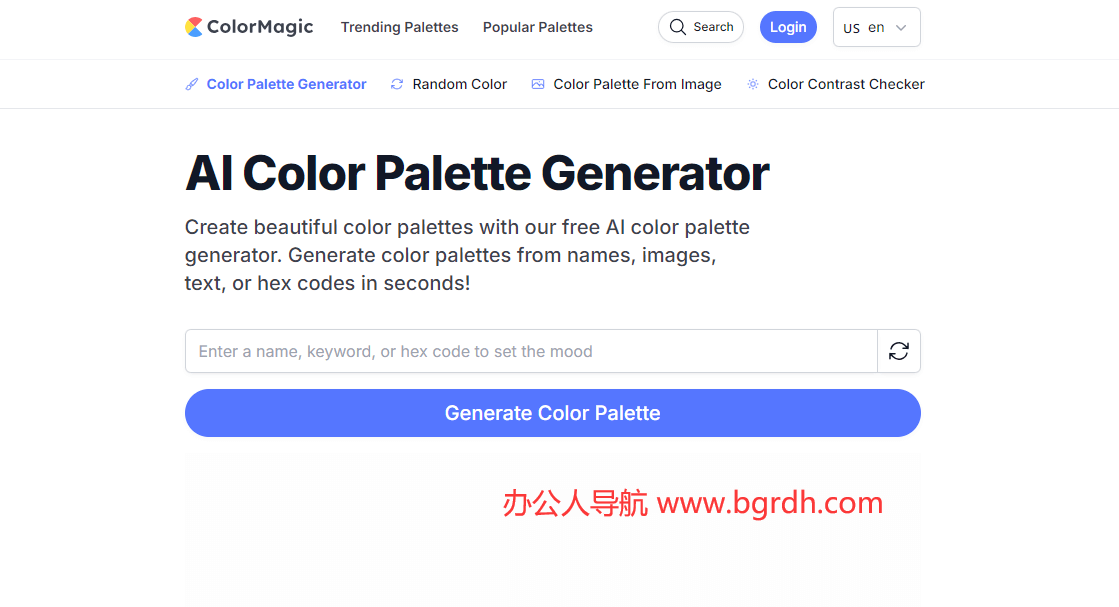 ColorMagic插图