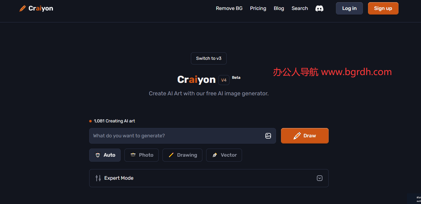 Craiyon插图