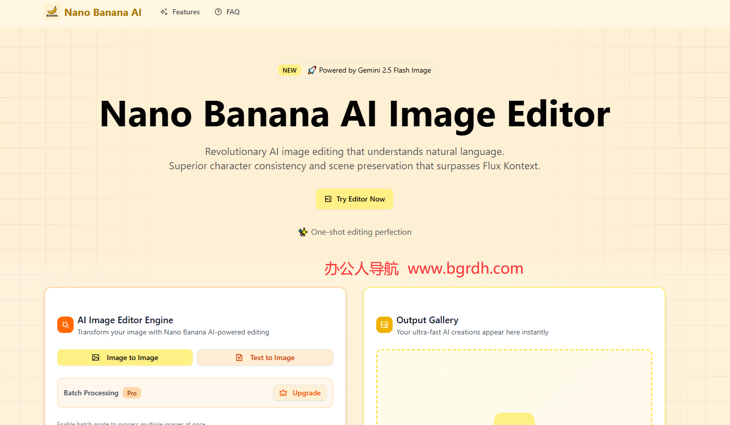 Nano Banana AI插图