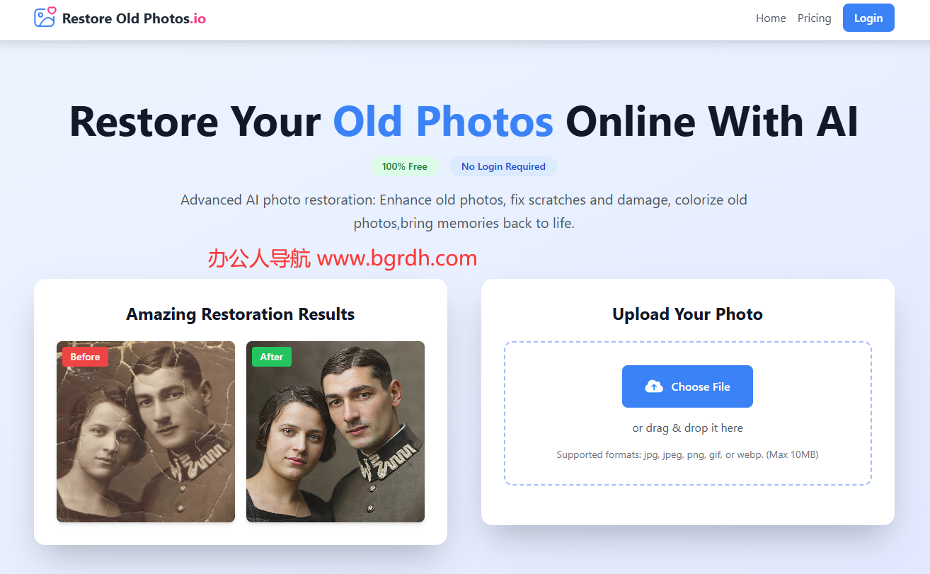 Restore Old Photos.io插图
