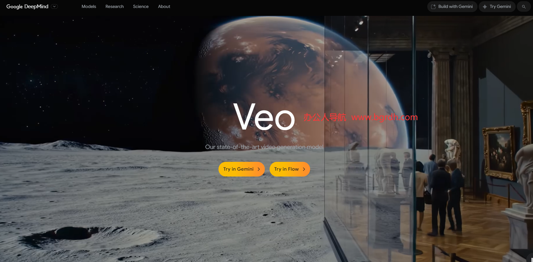 Veo3插图