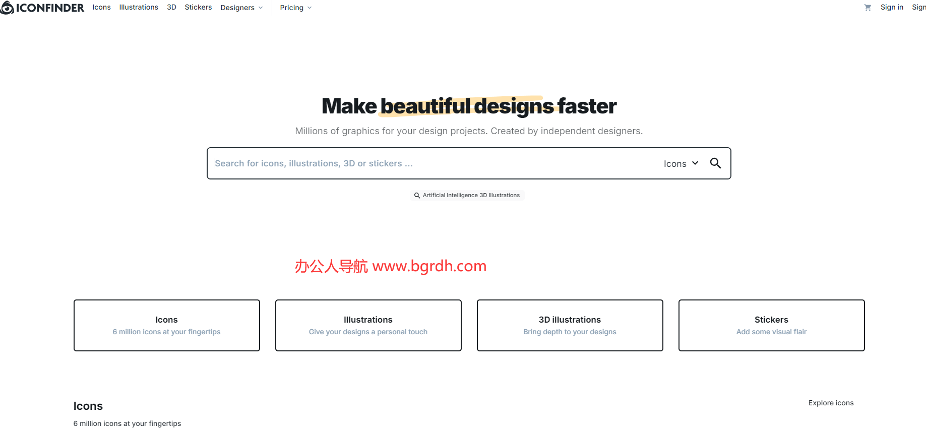 Iconfinder插图