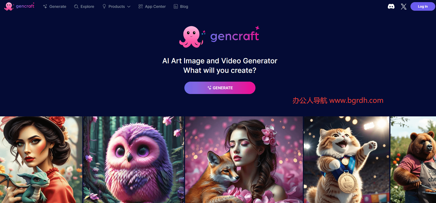 Gencraft插图