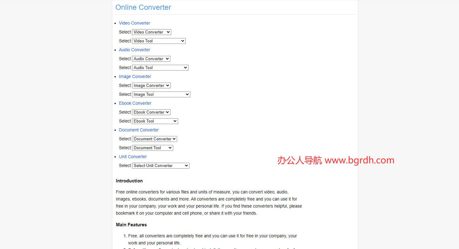 Online Converter插图