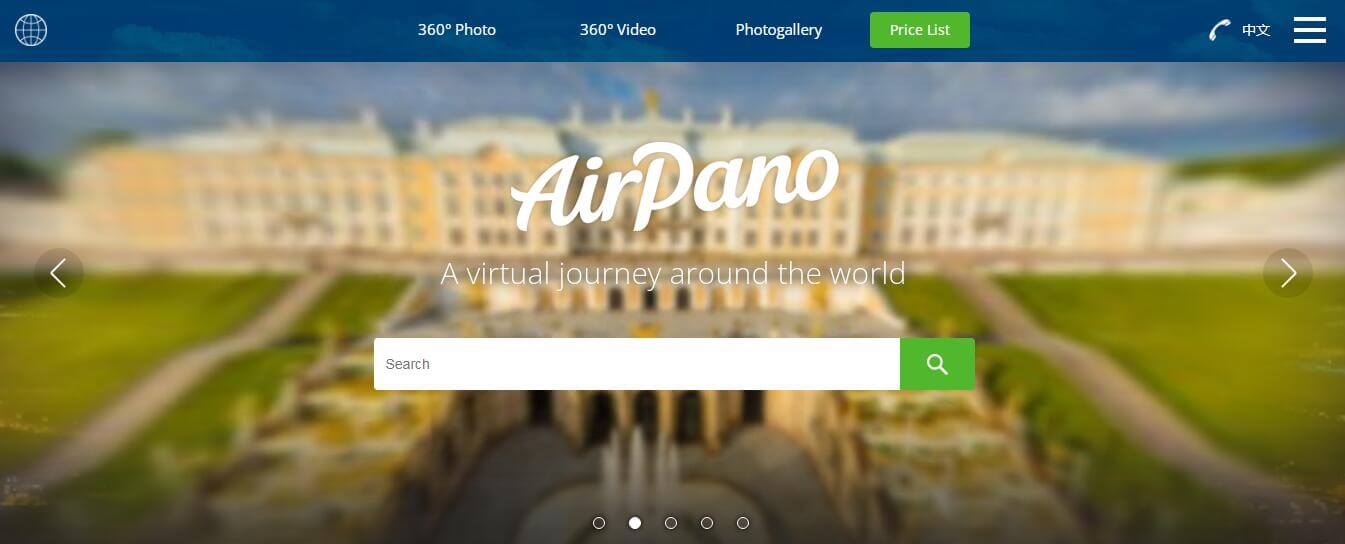 AirPano插图