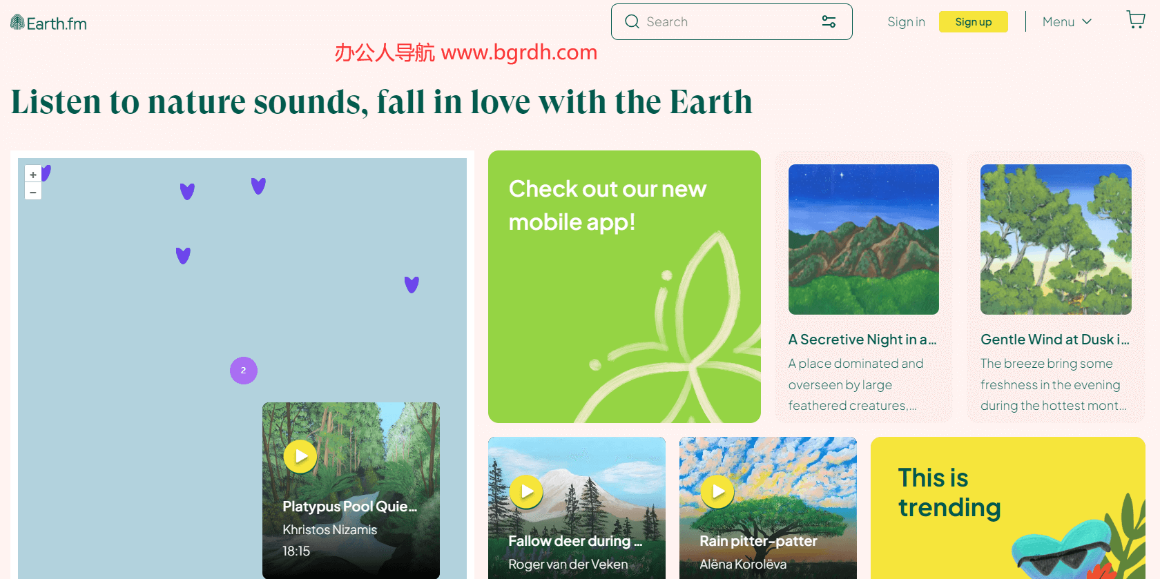earth.fm插图