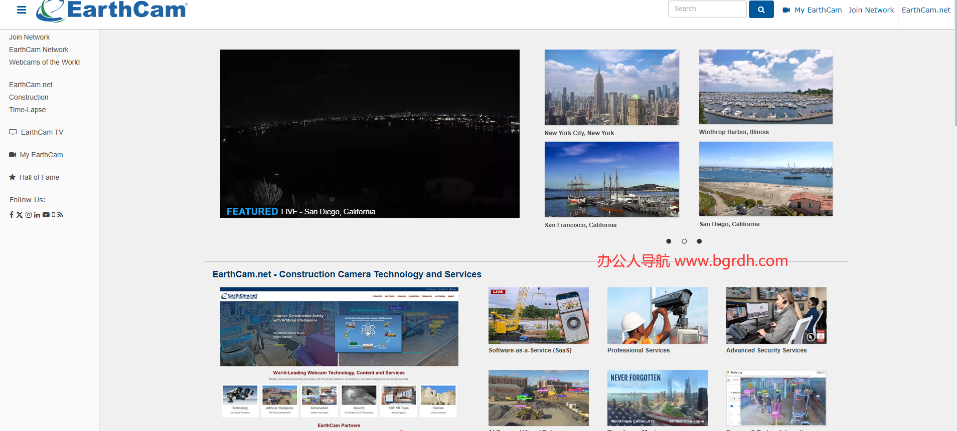 EarthCam插图