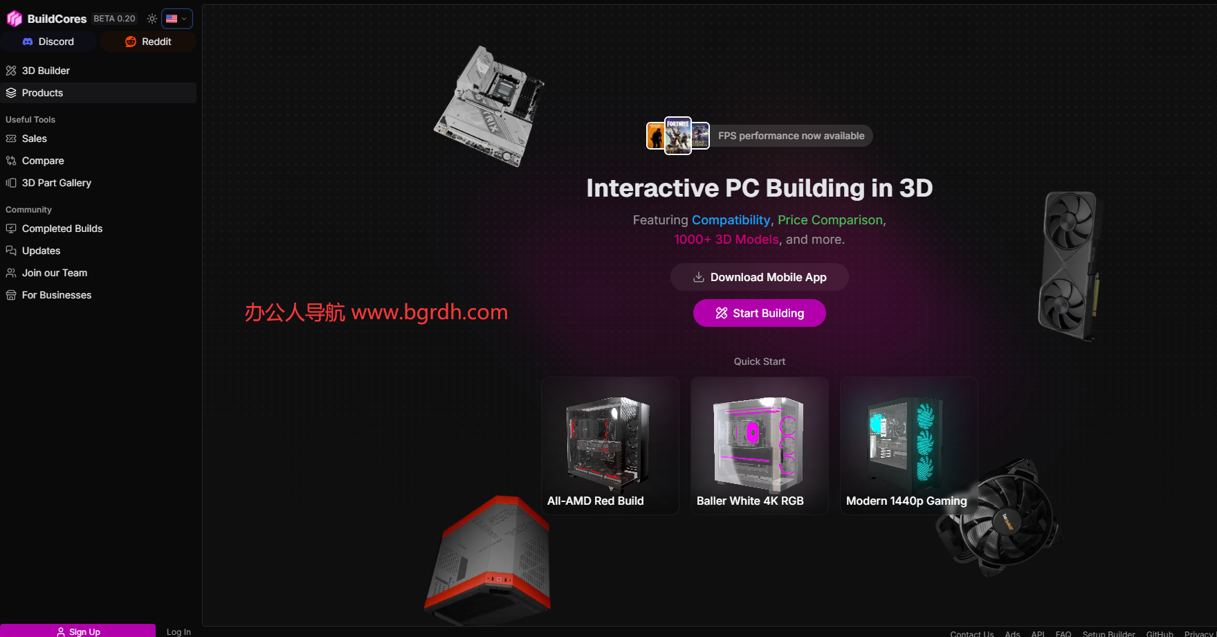BuildCores插图