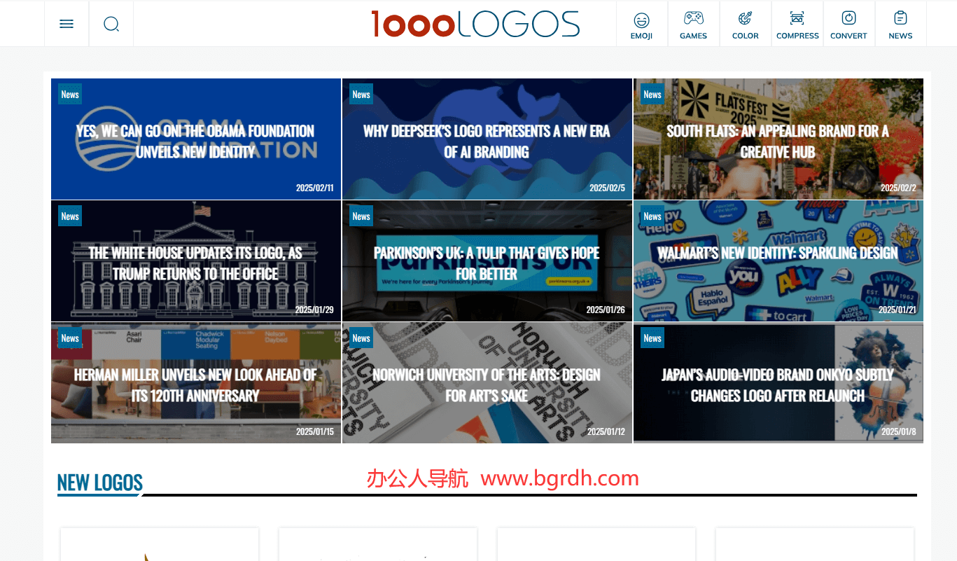 1000logos插图