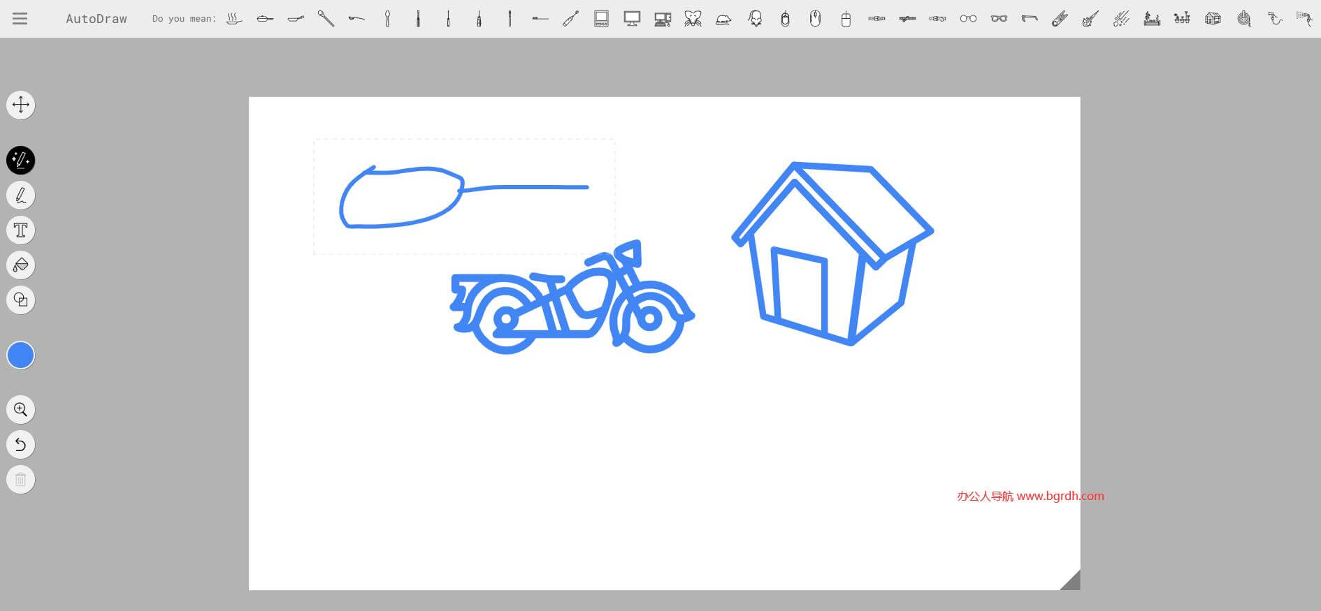 AutoDraw插图1