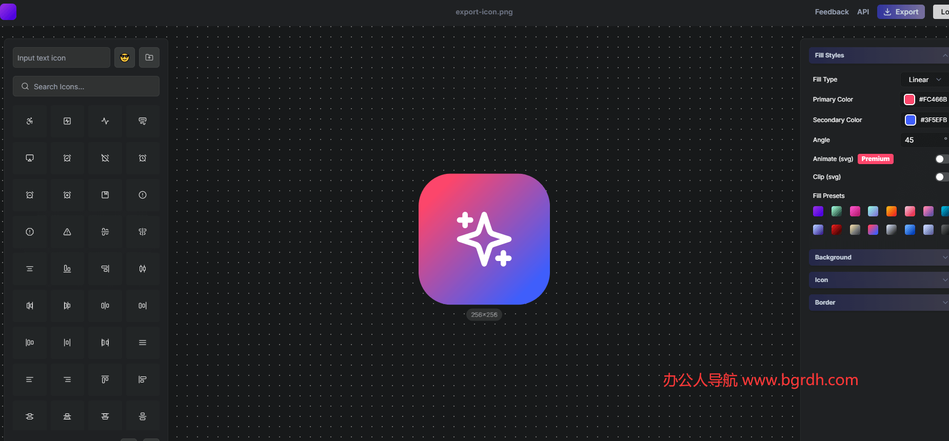 iconce插图