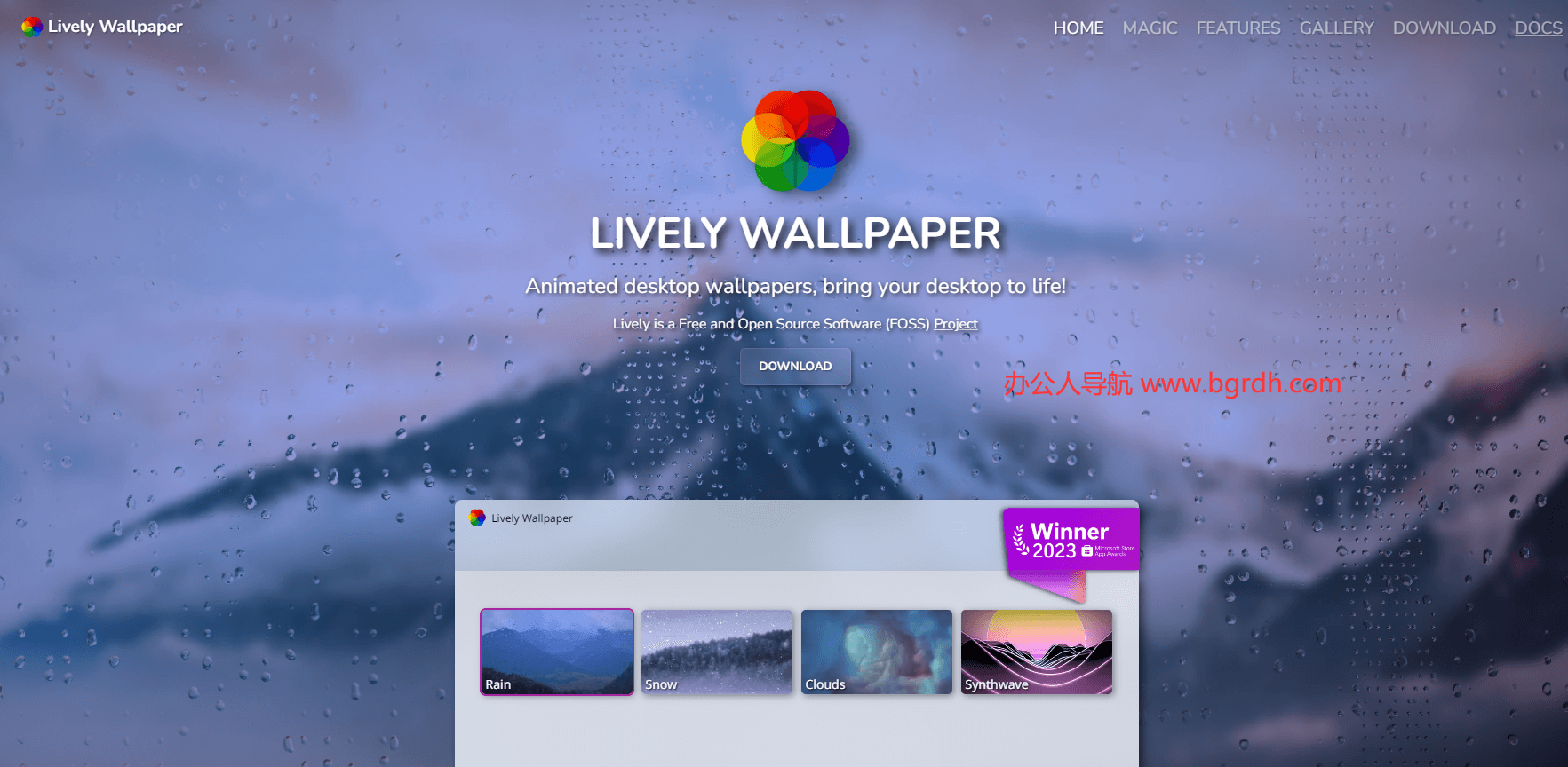 livelywallpaper插图
