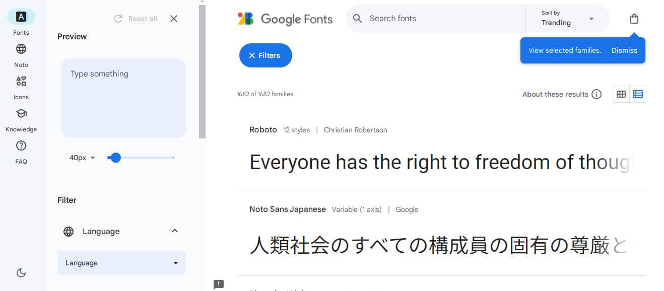 google fonts插图