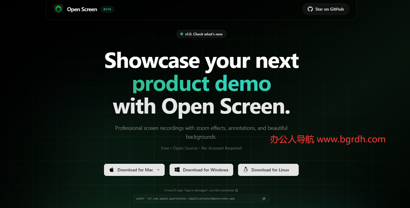 OpenScreen插图