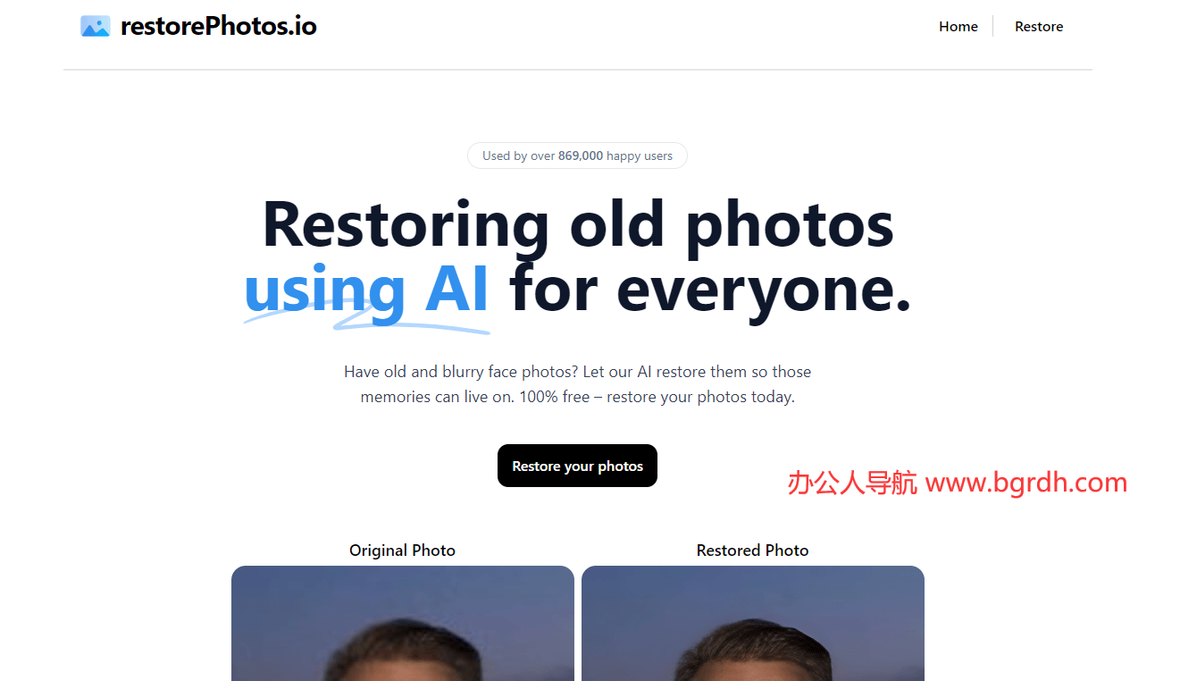RestorePhotos.io插图