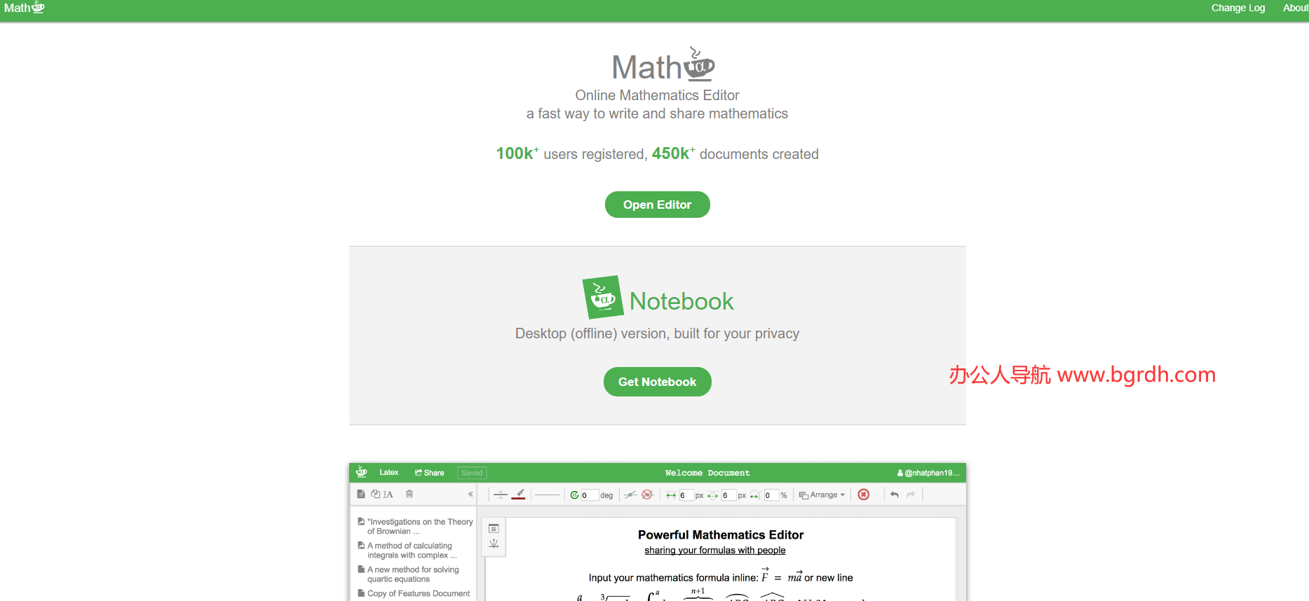 Mathcha插图