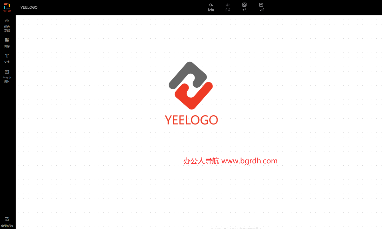 YEELOGO插图