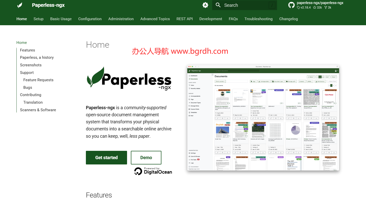 Paperless-ngx插图