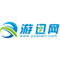 游迅网