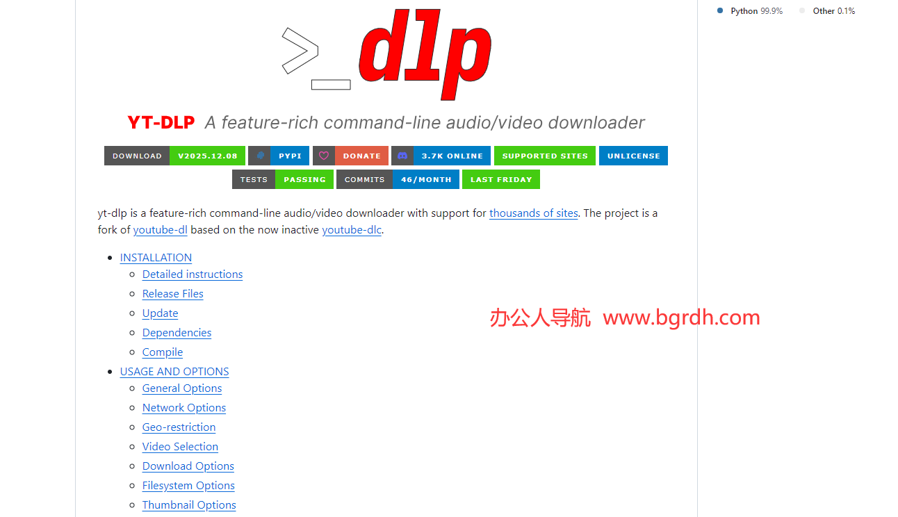 yt-dlp插图