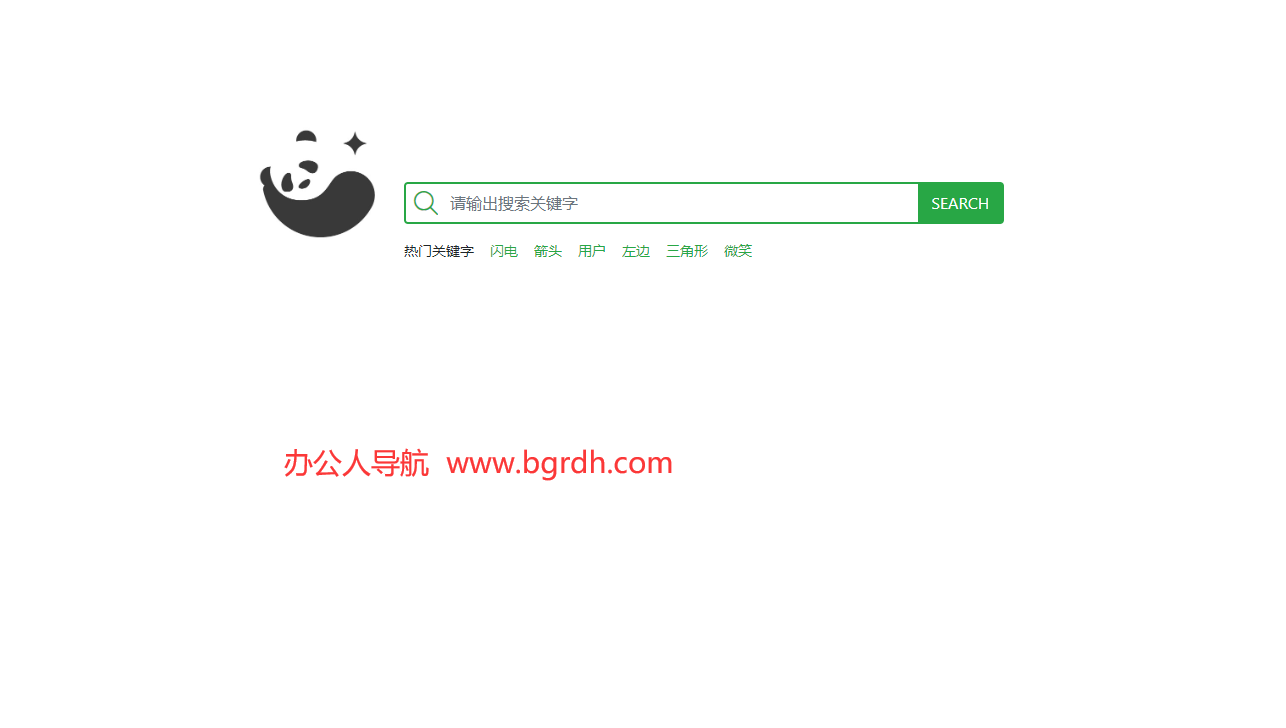 Easyicon插图