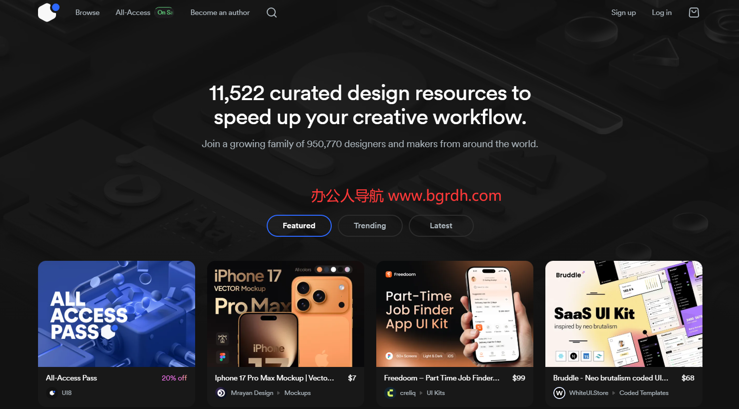 UI8插图
