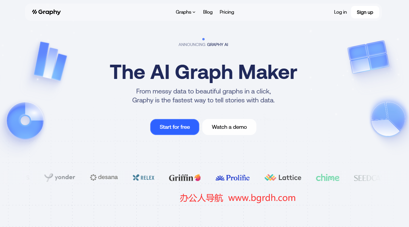 Graphy插图