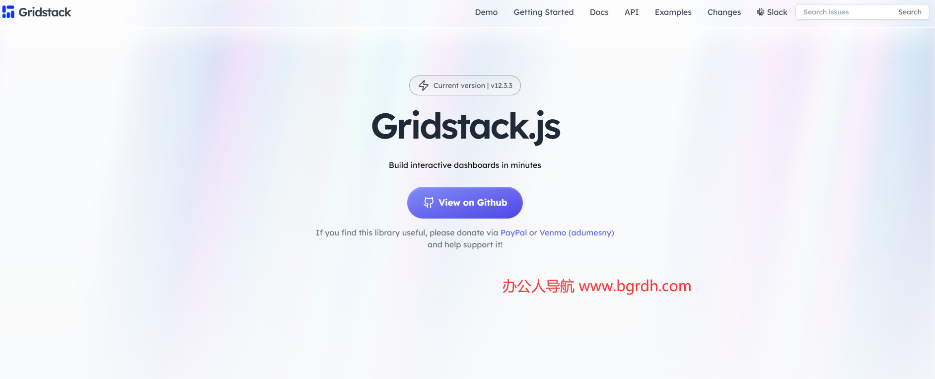 Gridstack.js插图