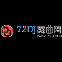 72DJ舞曲网
