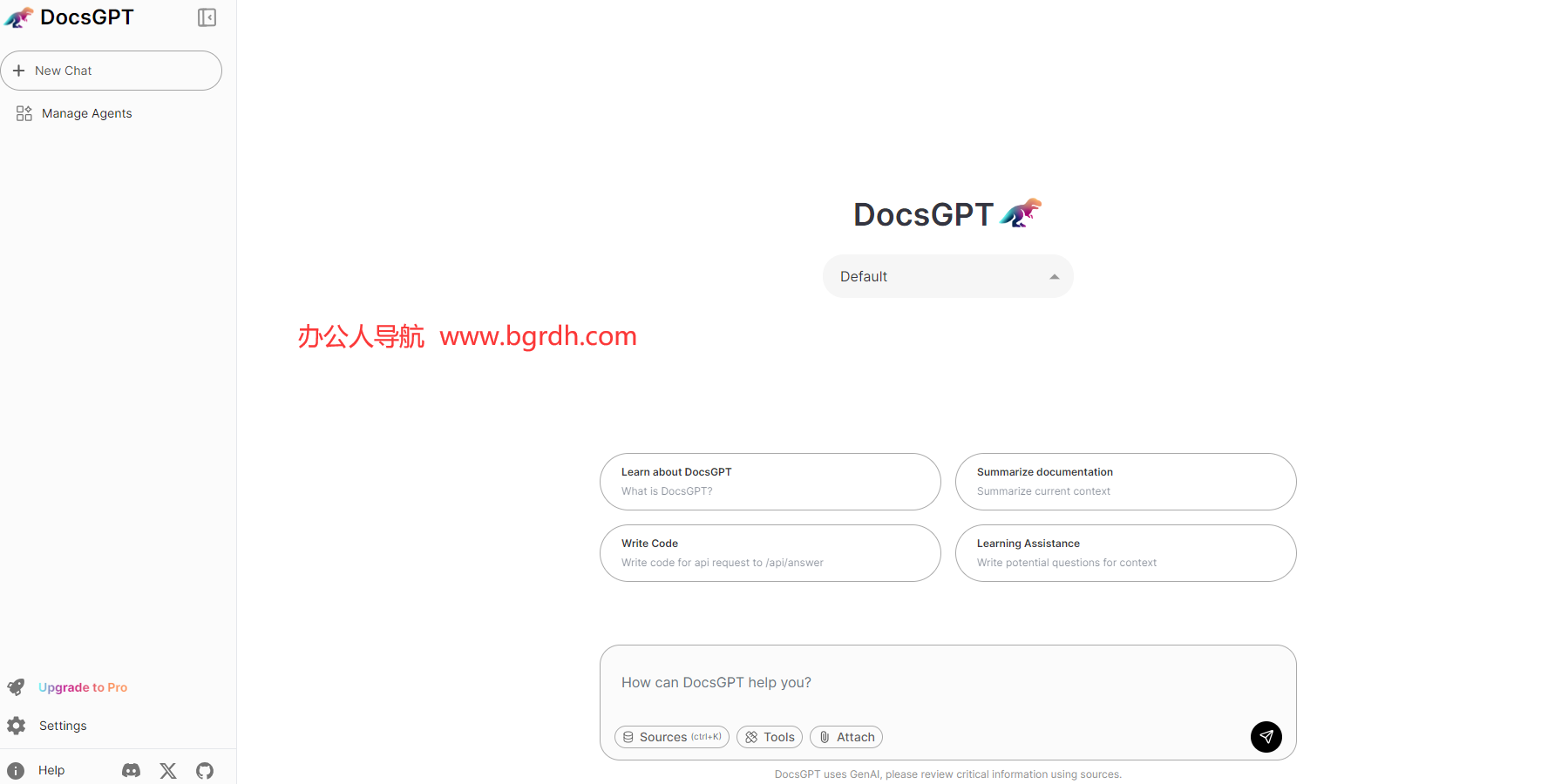 DocsGPT插图