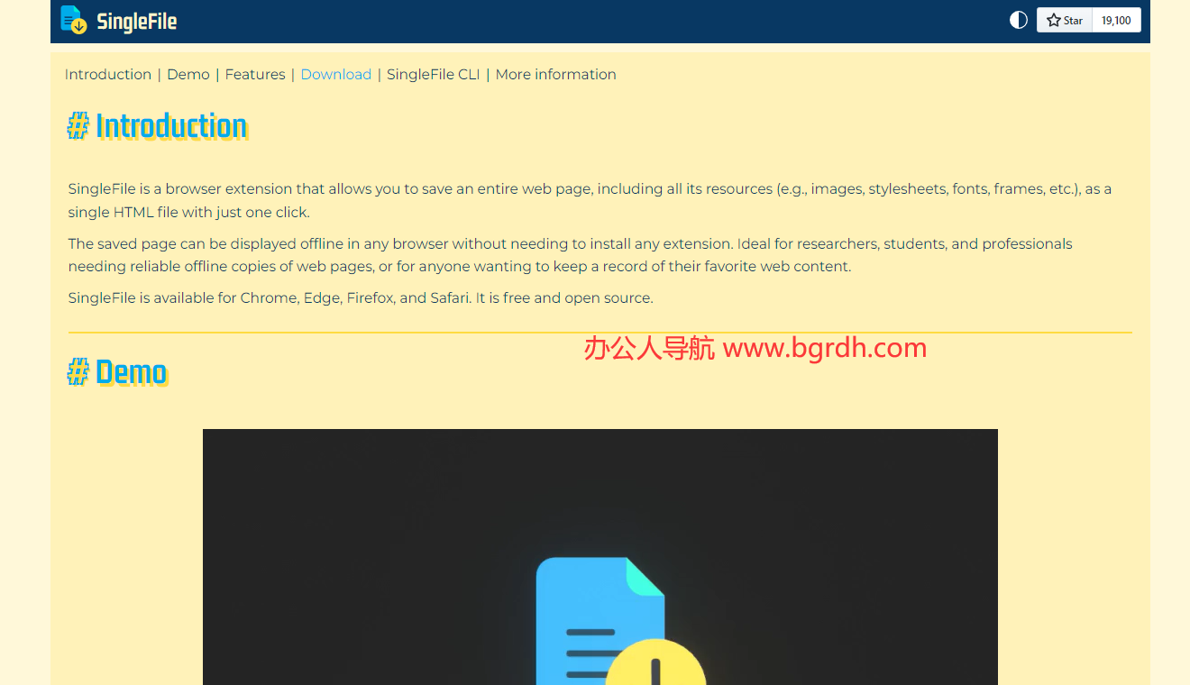 SingleFile插图1