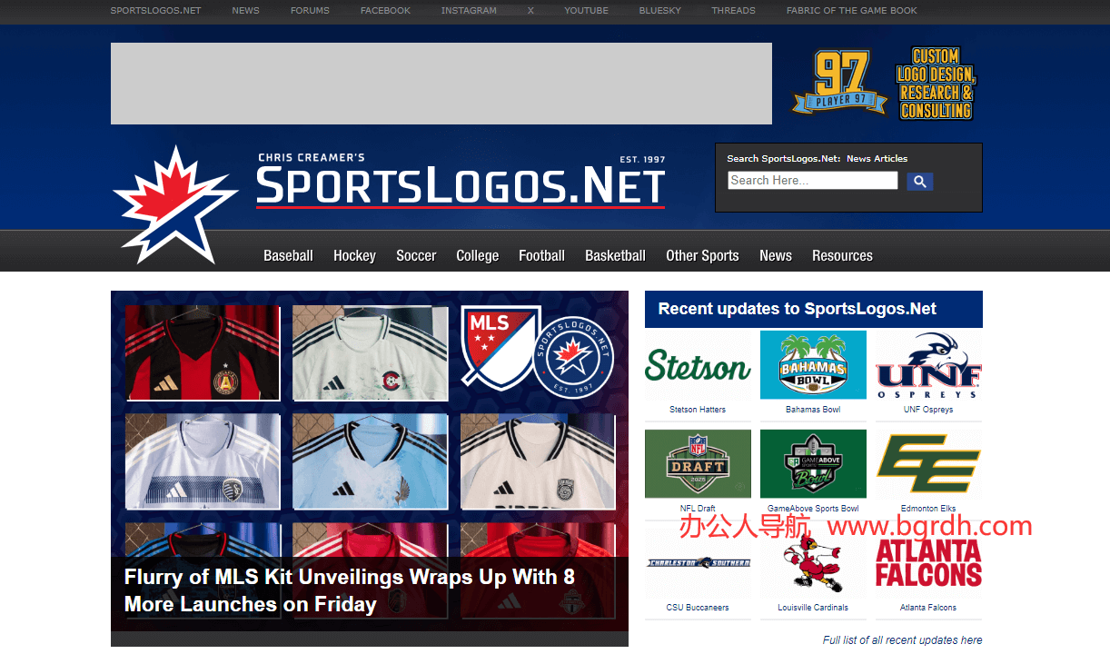SportsLogos.Net插图
