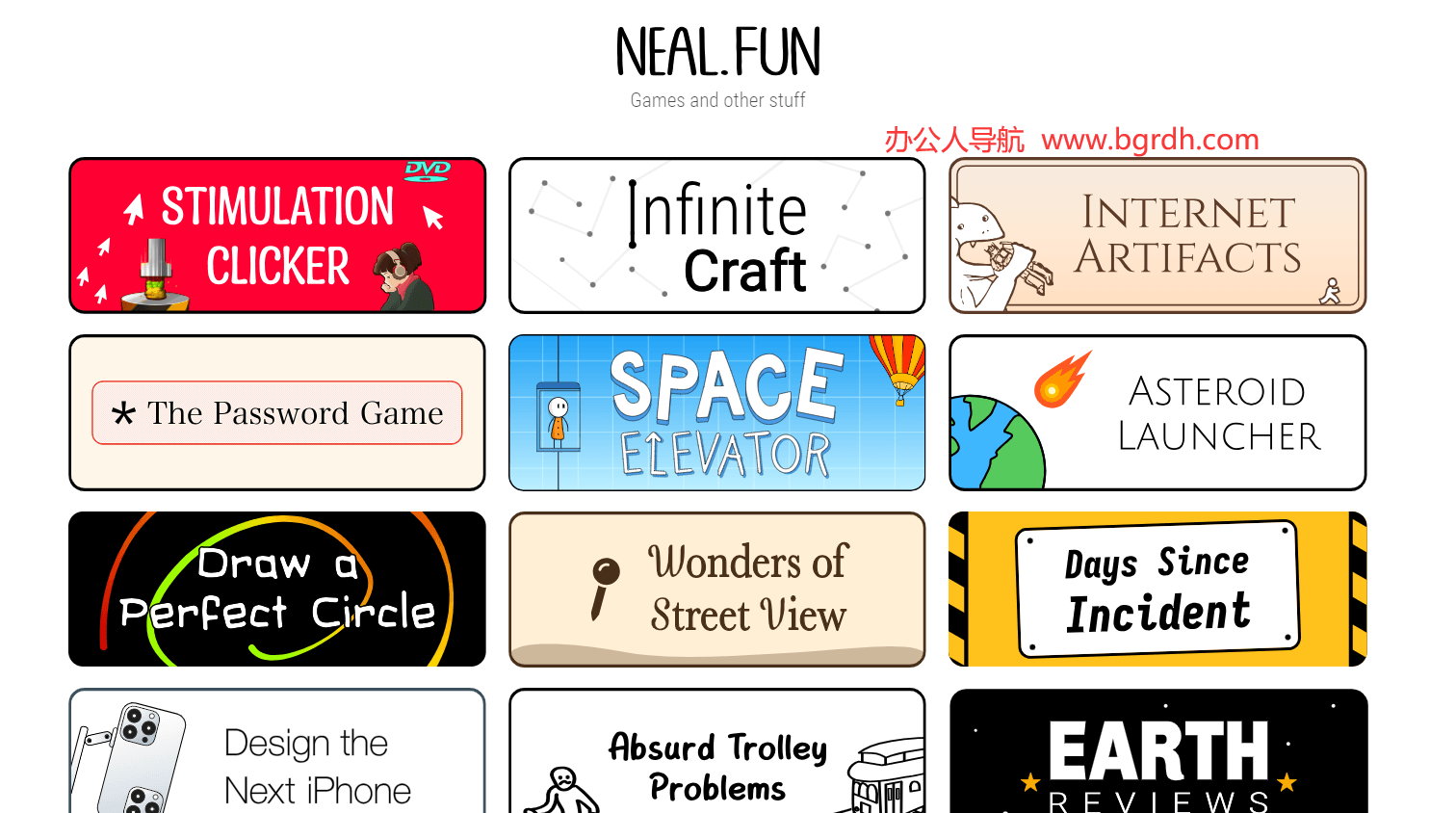 neal.fun插图
