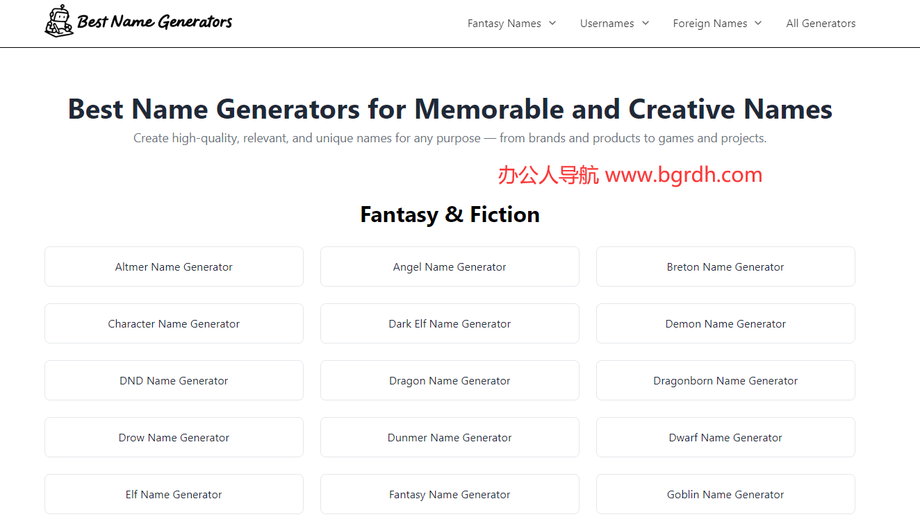 Best Name Generator插图