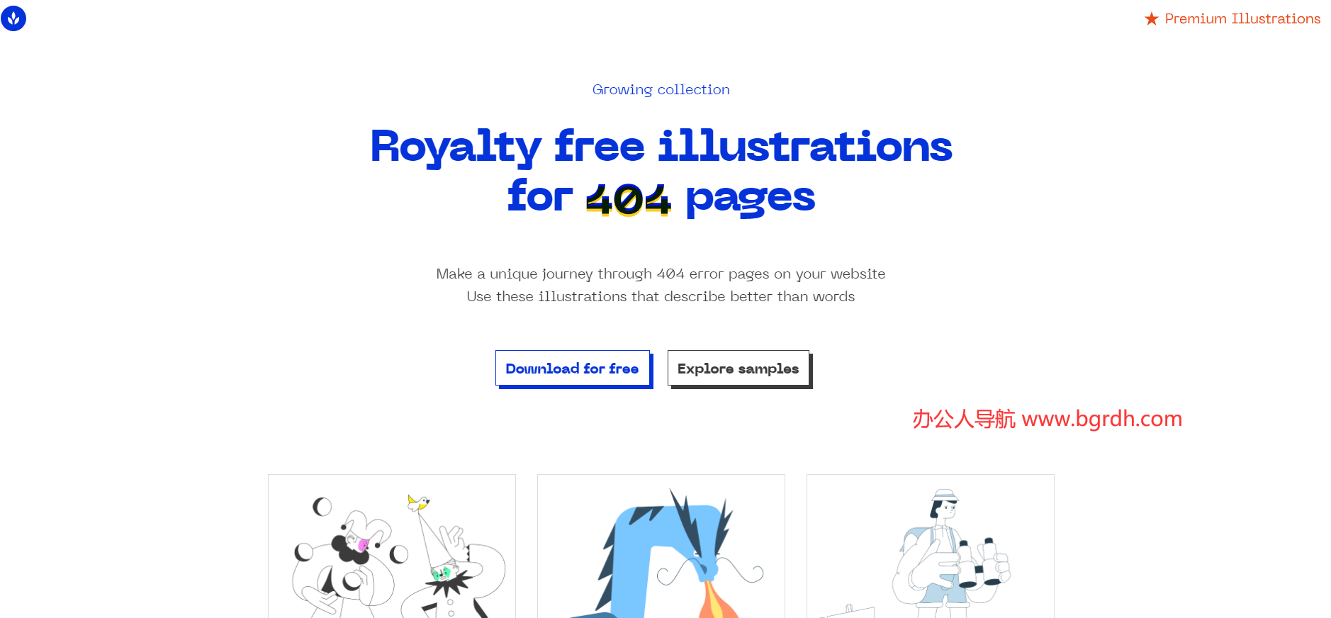 404 Illustrations插图