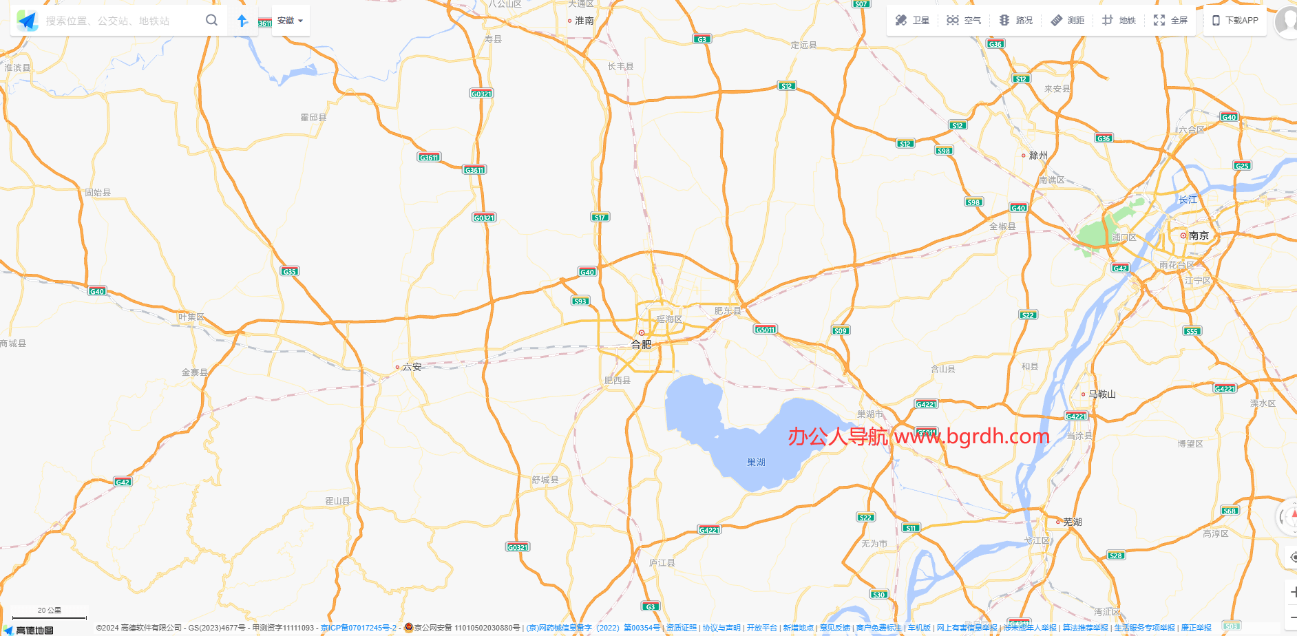 高德地图插图