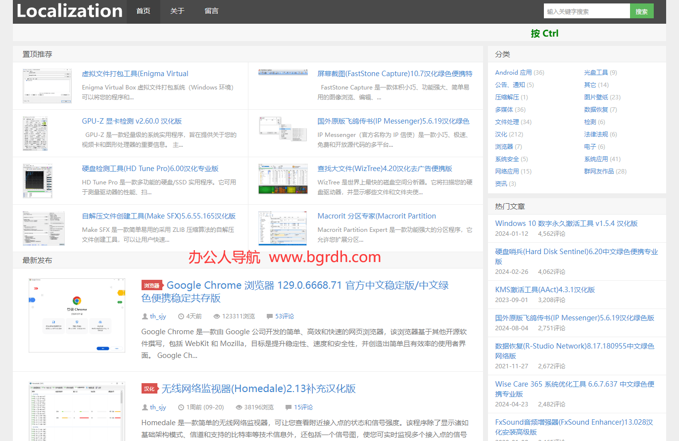 th_sjy插图