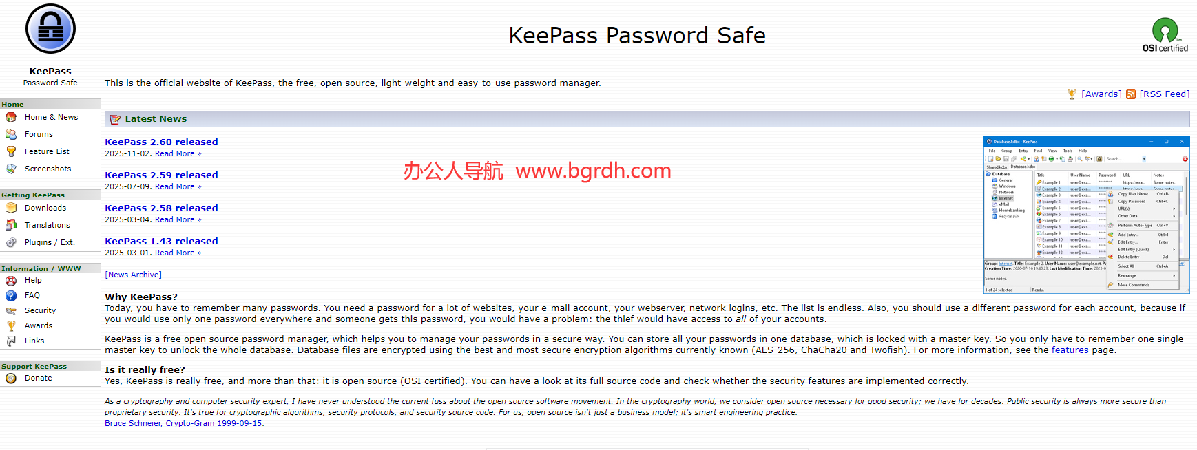 KeePass插图