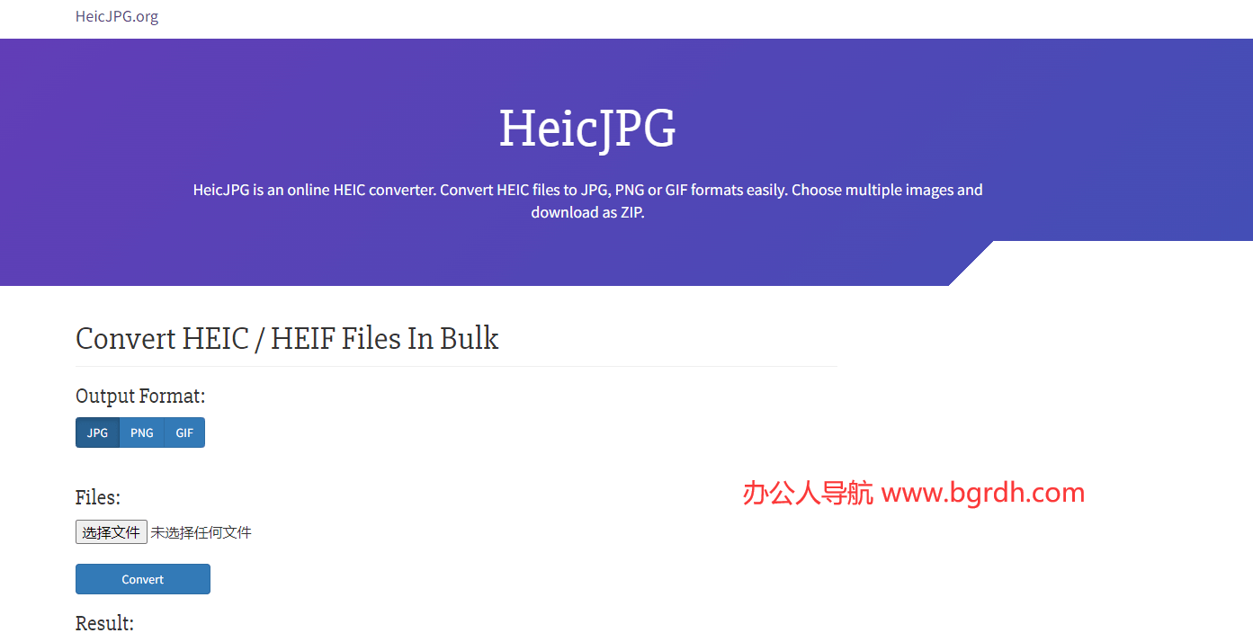 HeicJPG插图