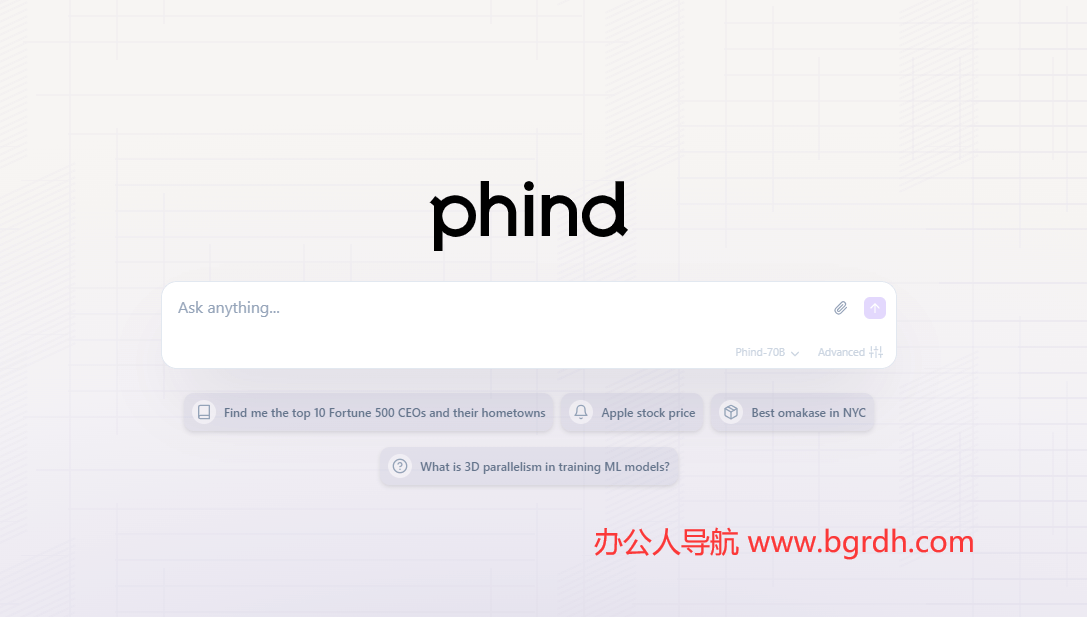 phind插图