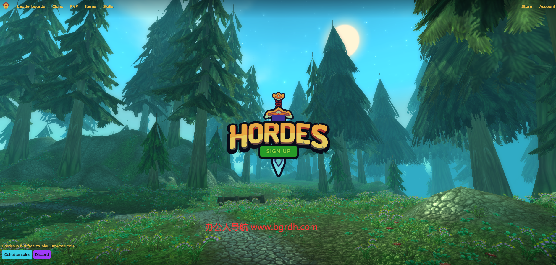 Hordes.io插图