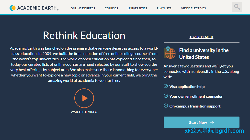 Academic Earth插图