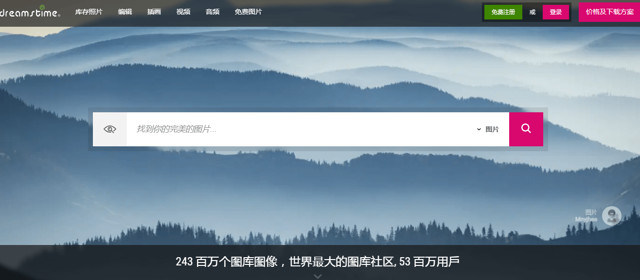 Dreamstime插图