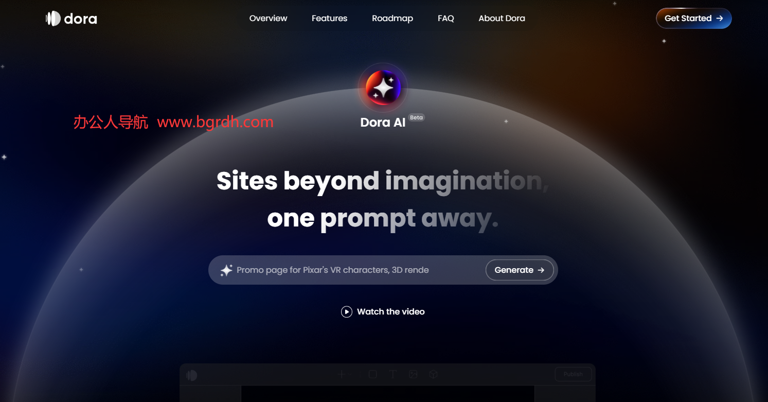 Dora AI插图