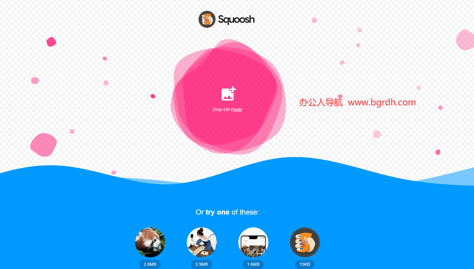 Squoosh插图