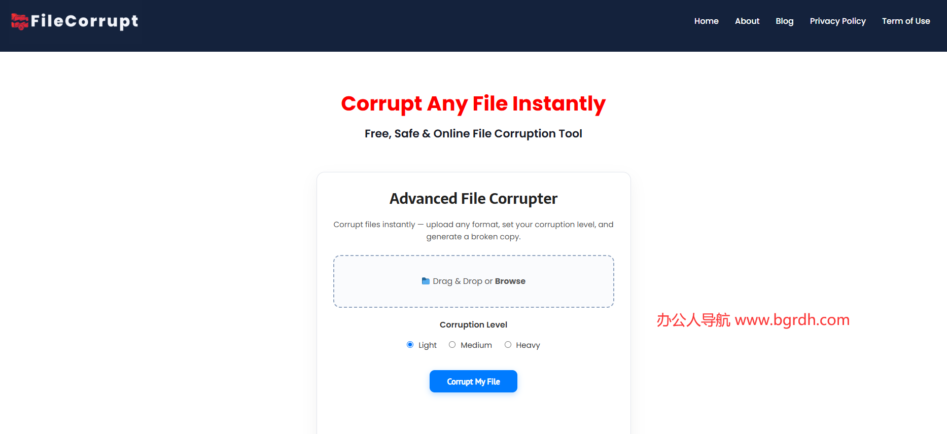FileCorrupt插图