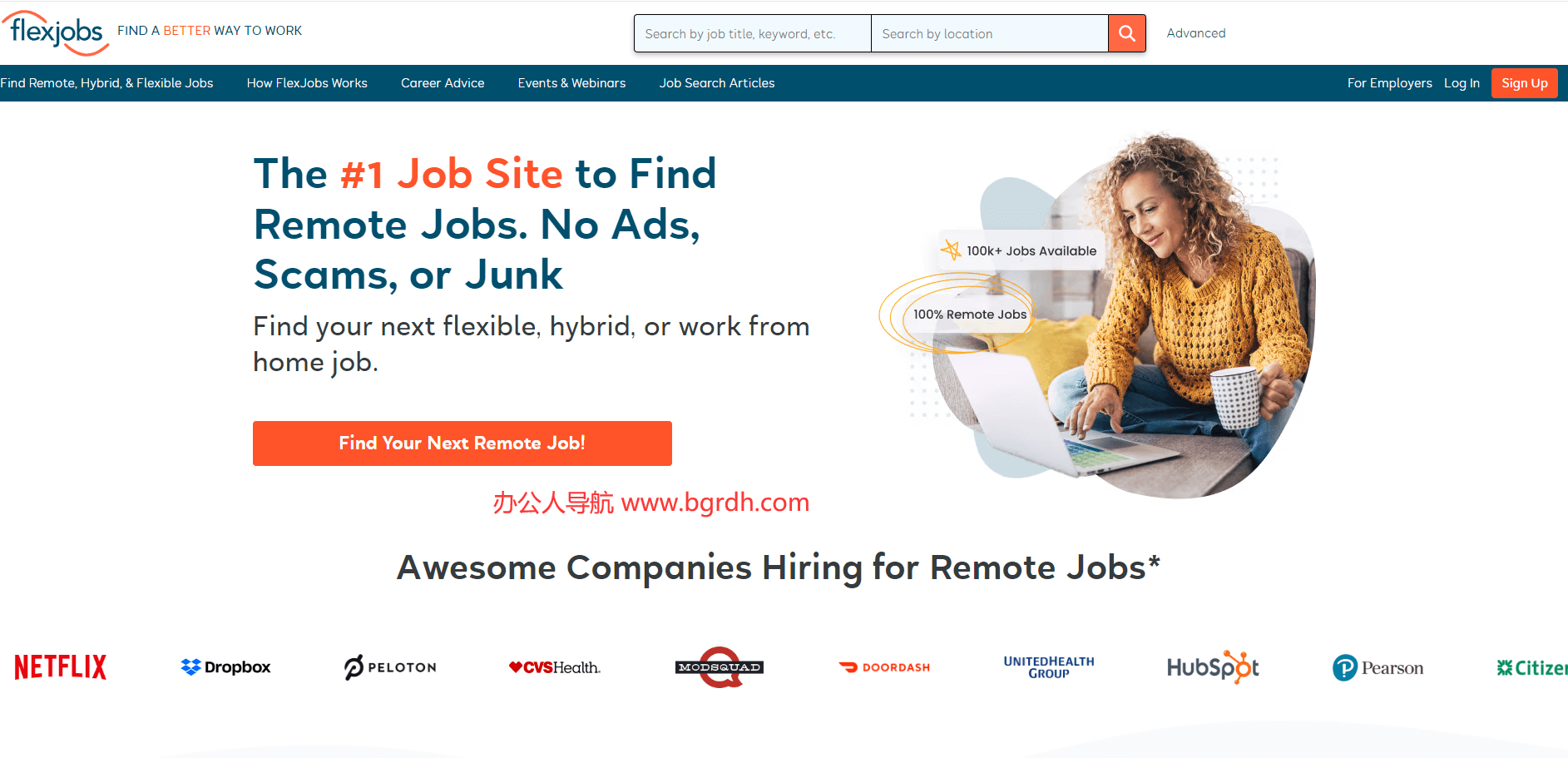 FlexJobs插图