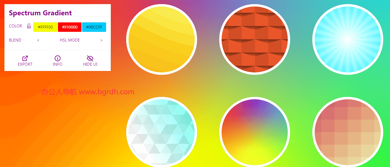 svgbackgrounds插图